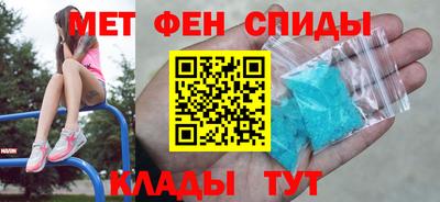 крисы Заводоуковск