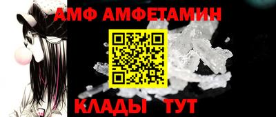 марихуана Заволжье