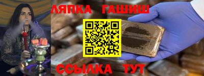 mdpv Балаково