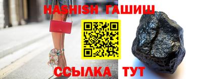 крисы Жуковский