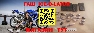 марихуана Заволжье