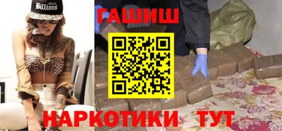 крисы Заводоуковск