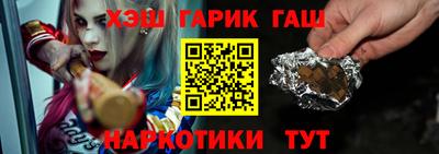крисы Жуковский