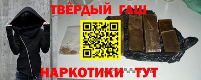 крисы Жуковский