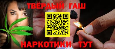 крисы Заводоуковск