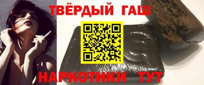 прущий лед Аргун