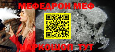 марихуана Заволжье