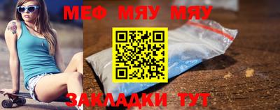 гидропоника Балашиха