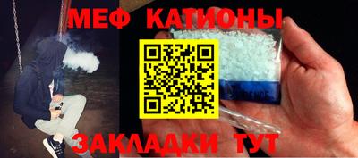 герыч Апшеронск