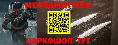 крисы Жуковский