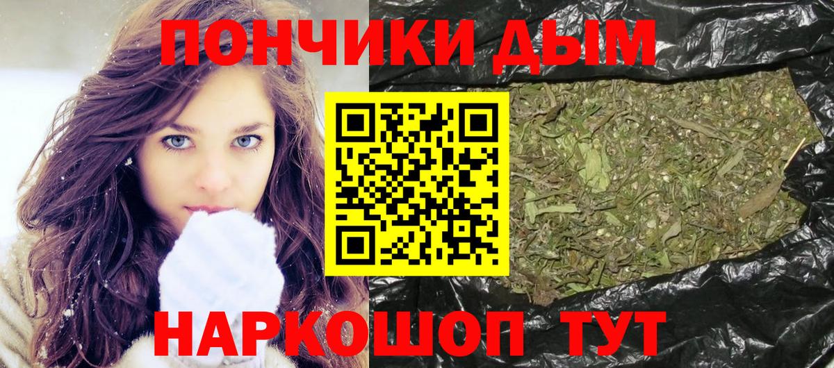 Каннабис ГИДРОПОН  Бошки марихуана марихуана  Можга  Бошки марихуана MAZAR  Вход с VPN 